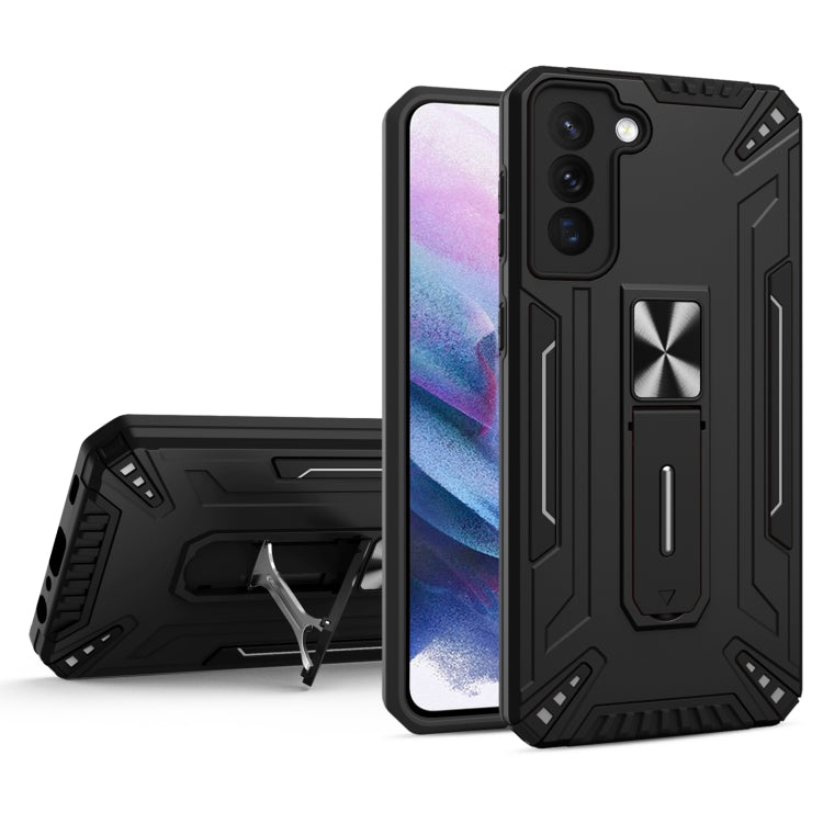 For Samsung Galaxy S22+ 5G War-god Armor TPU + PC Shockproof Magnetic Phone Case with Folding Holder