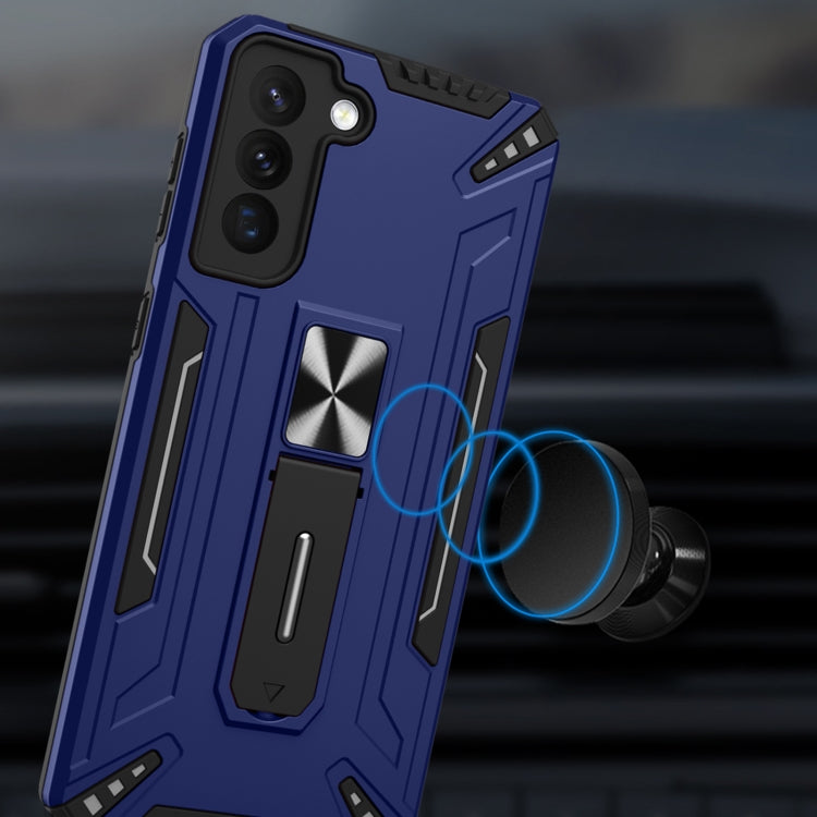 For Samsung Galaxy S22+ 5G War-god Armor TPU + PC Shockproof Magnetic Phone Case with Folding Holder