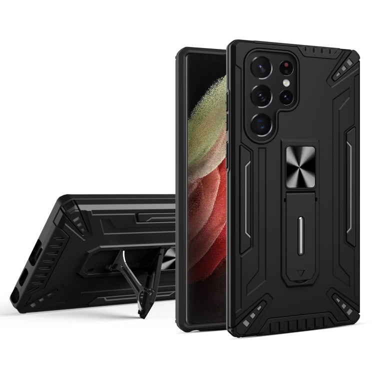 For Samsung Galaxy S22 Ultra 5G War-god Armor TPU + PC Shockproof Magnetic Phone Case with Folding Holder