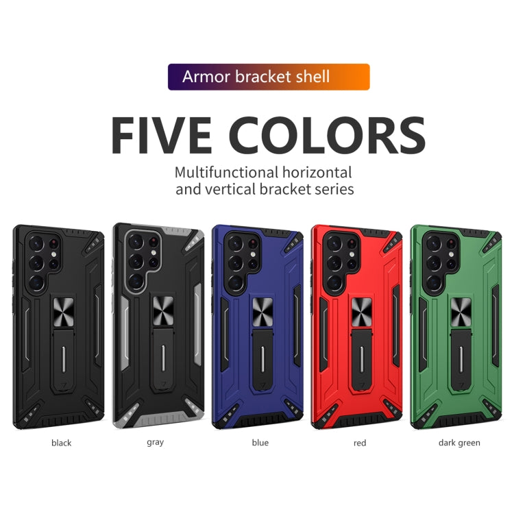 For Samsung Galaxy S22 Ultra 5G War-god Armor TPU + PC Shockproof Magnetic Phone Case with Folding Holder