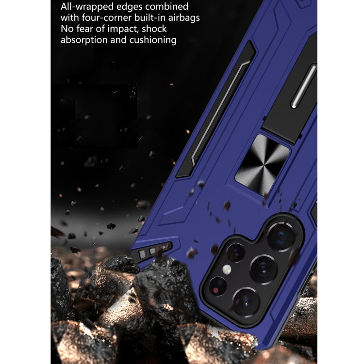 For Samsung Galaxy S22 Ultra 5G War-god Armor TPU + PC Shockproof Magnetic Phone Case with Folding Holder