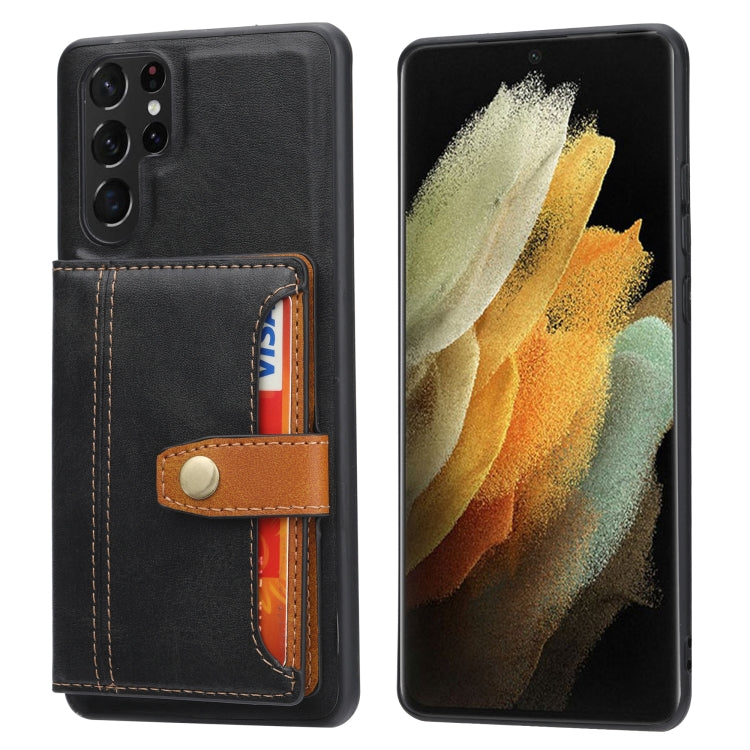 For Samsung Galaxy S22 Ultra 5G Calfskin Color Matching TPU + PU Phone Case