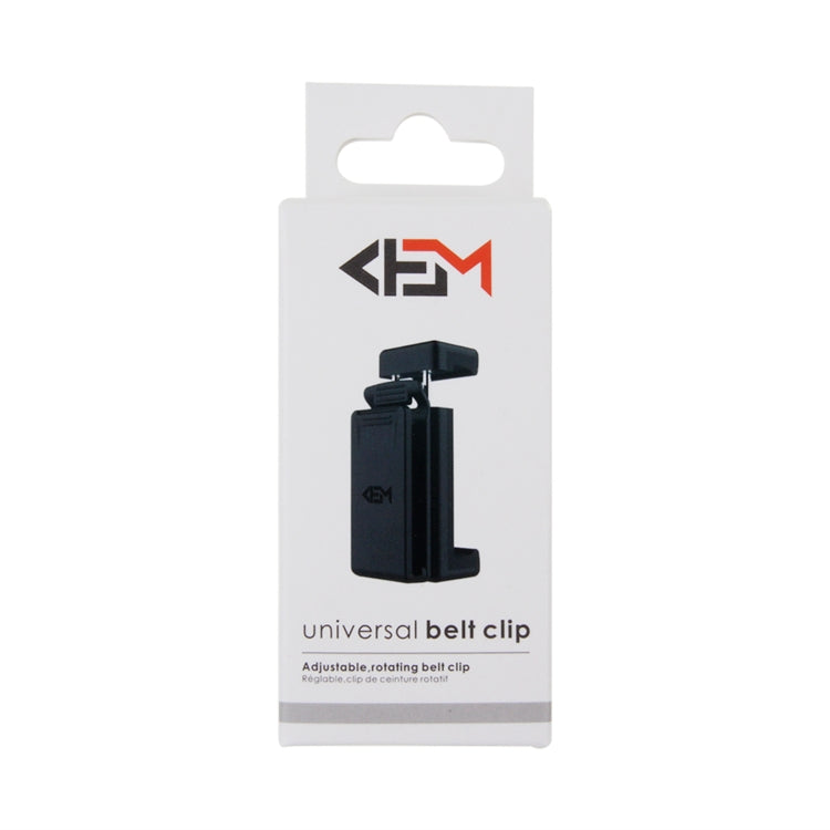 360 Degree Adjustable Universal Phone Waist Belt Clip(Black)