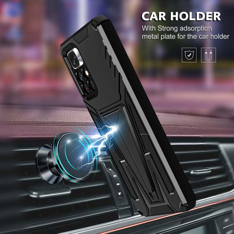 For Xiaomi Redmi Note 11/Poco M4 Pro 5G Super V Armor PC + TPU Phone Case