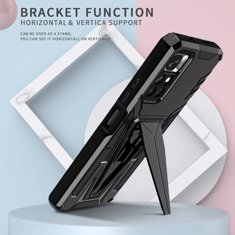 For Xiaomi Redmi Note 11/Poco M4 Pro 5G Super V Armor PC + TPU Phone Case
