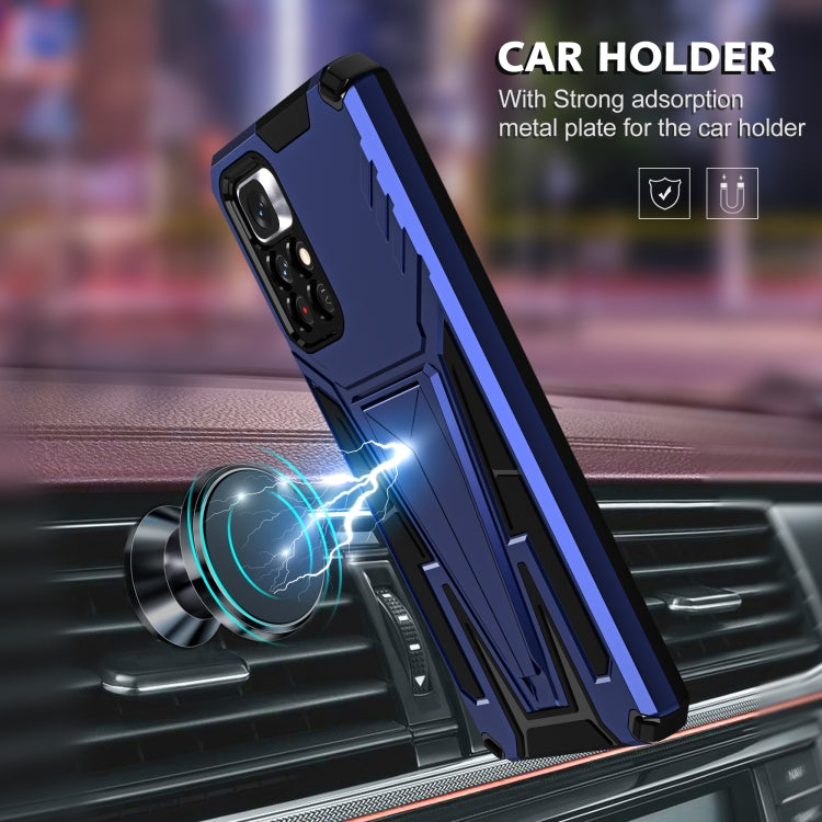 For Xiaomi Redmi Note 11/Poco M4 Pro 5G Super V Armor PC + TPU Phone Case