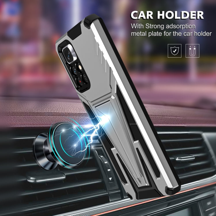 For Xiaomi Redmi Note 11/Poco M4 Pro 5G Super V Armor PC + TPU Phone Case