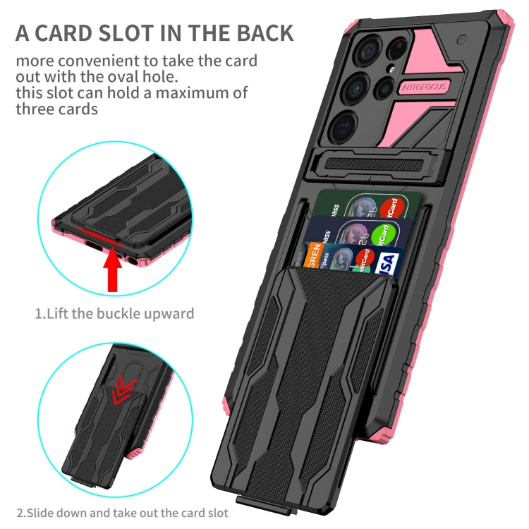 For Samsung Galaxy S22 Ultra 5G Armor Card PC + TPU Phone Case