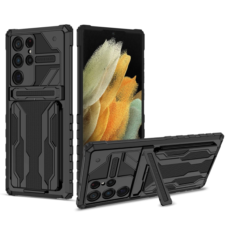 For Samsung Galaxy S22 Ultra 5G Armor Card PC + TPU Phone Case