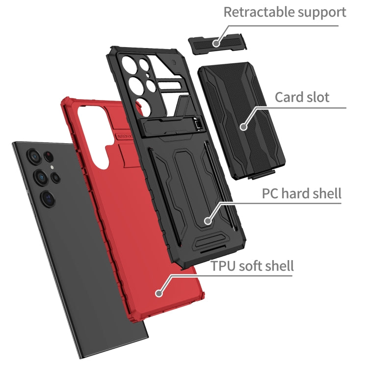 For Samsung Galaxy S22 Ultra 5G Armor Card PC + TPU Phone Case
