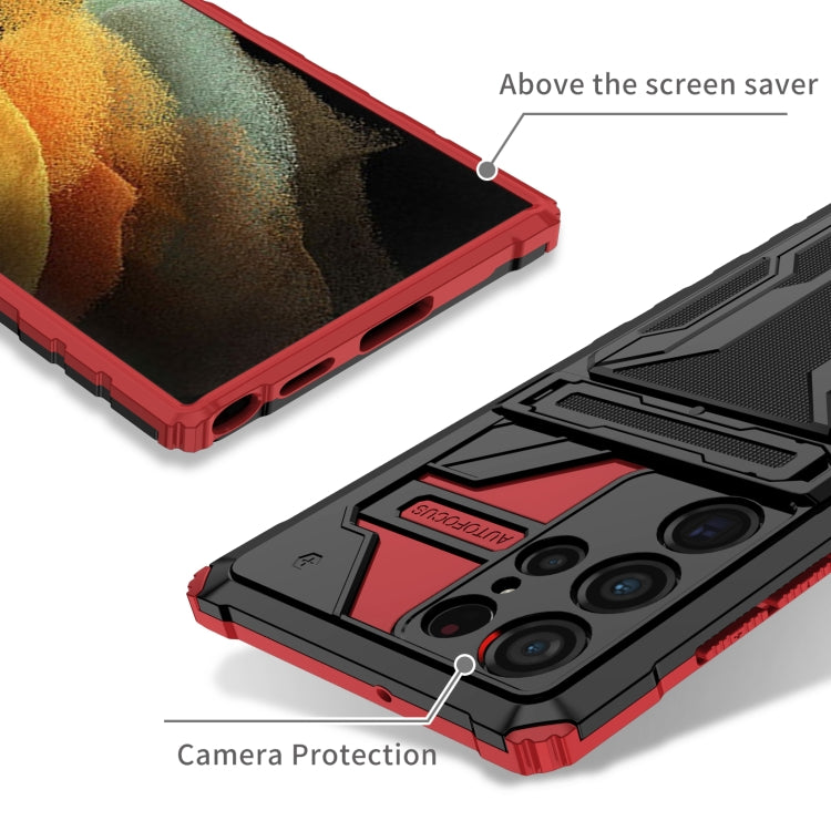 For Samsung Galaxy S22 Ultra 5G Armor Card PC + TPU Phone Case