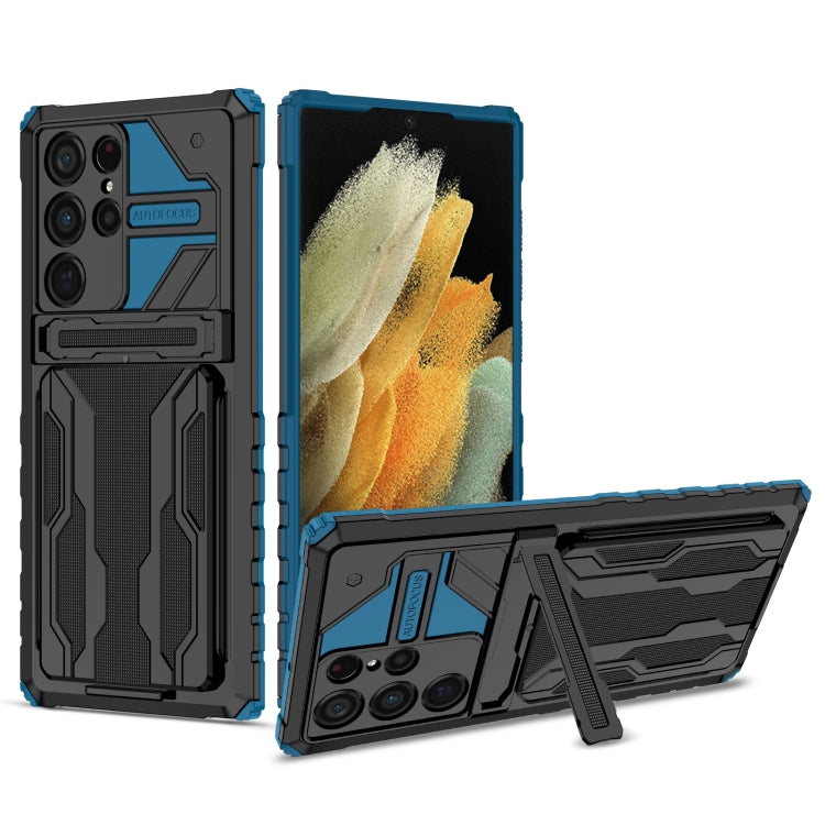 For Samsung Galaxy S22 Ultra 5G Armor Card PC + TPU Phone Case