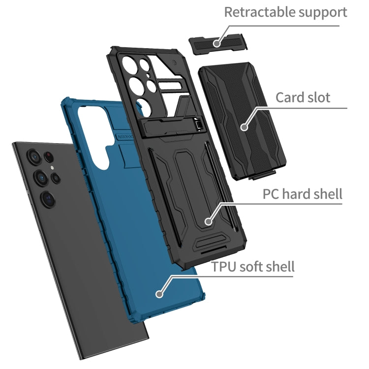 For Samsung Galaxy S22 Ultra 5G Armor Card PC + TPU Phone Case