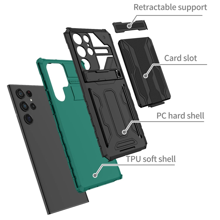 For Samsung Galaxy S22 Ultra 5G Armor Card PC + TPU Phone Case