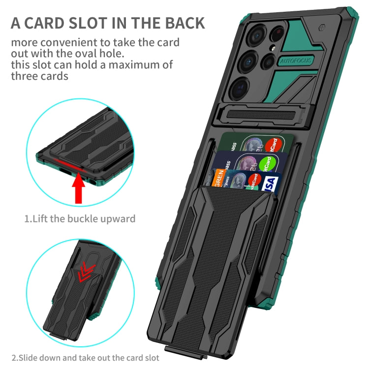For Samsung Galaxy S22 Ultra 5G Armor Card PC + TPU Phone Case