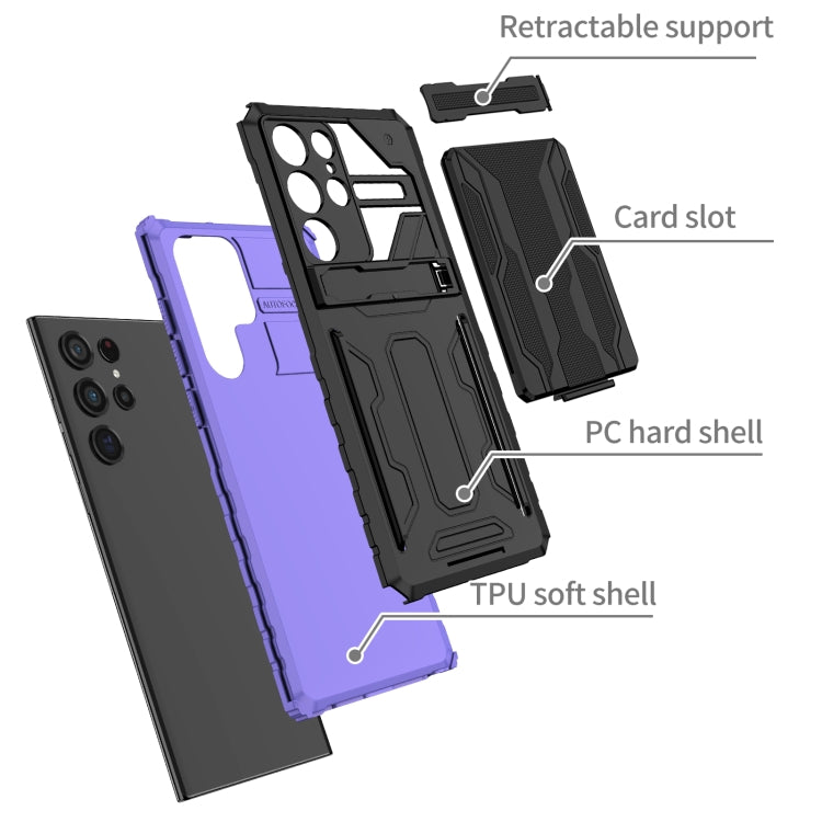 For Samsung Galaxy S22 Ultra 5G Armor Card PC + TPU Phone Case