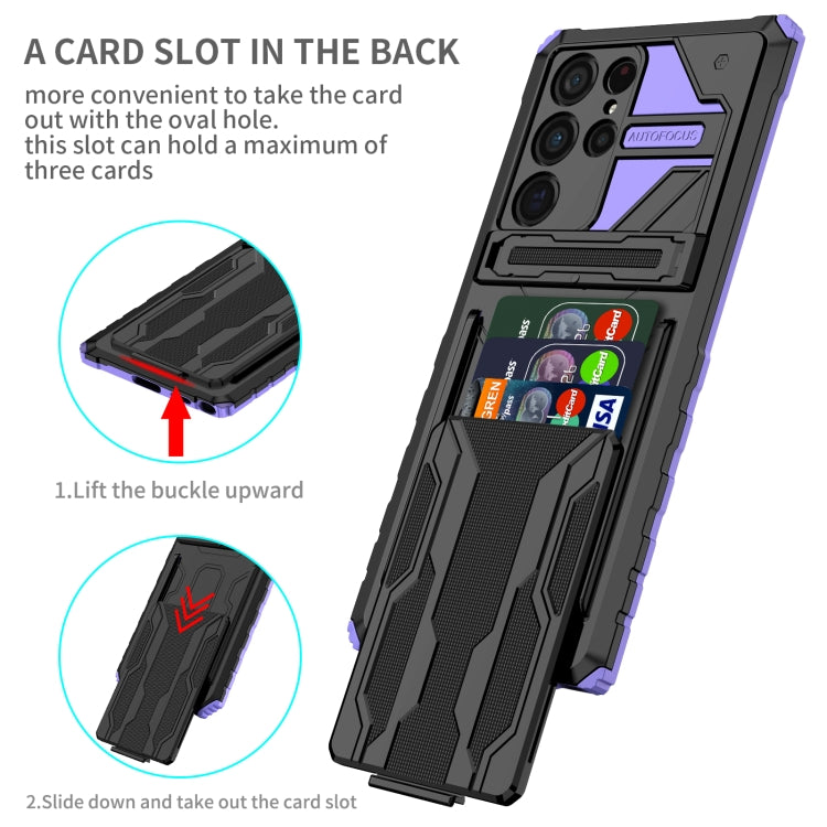 For Samsung Galaxy S22 Ultra 5G Armor Card PC + TPU Phone Case