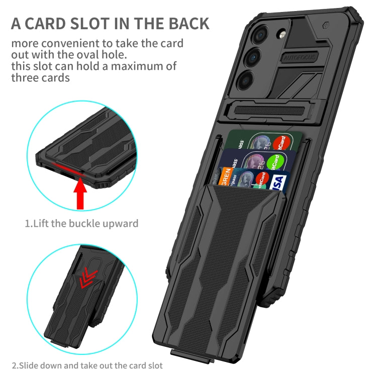 For Samsung Galaxy S22+ 5G Armor Card PC + TPU Phone Case