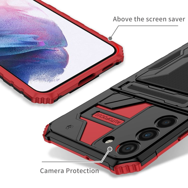 For Samsung Galaxy S22+ 5G Armor Card PC + TPU Phone Case