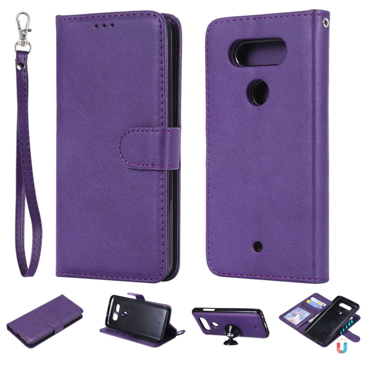 For LG G8 ThinQ Solid Color Horizontal Flip Protective Case with Holder & Card Slots & Wallet & Photo Frame & Lanyard