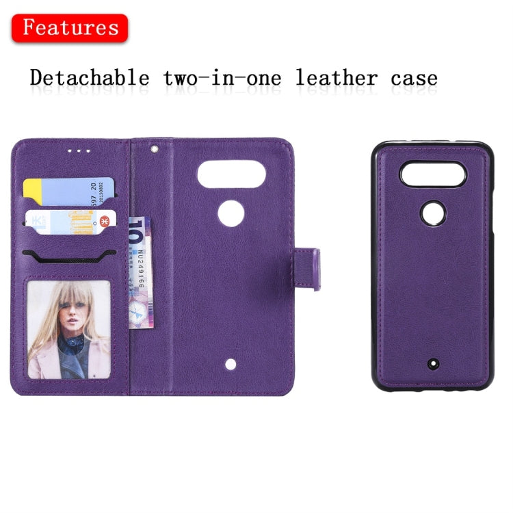 For LG G8 ThinQ Solid Color Horizontal Flip Protective Case with Holder & Card Slots & Wallet & Photo Frame & Lanyard
