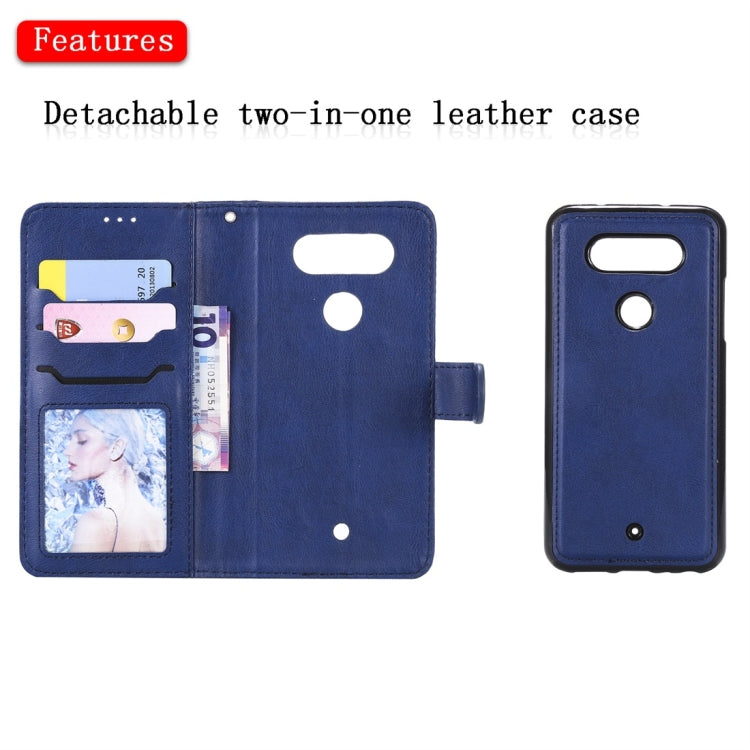For LG G8 ThinQ Solid Color Horizontal Flip Protective Case with Holder & Card Slots & Wallet & Photo Frame & Lanyard