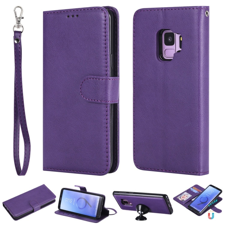 For Galaxy S9 Solid Color Horizontal Flip Protective Case with Holder & Card Slots & Wallet & Photo Frame & Lanyard