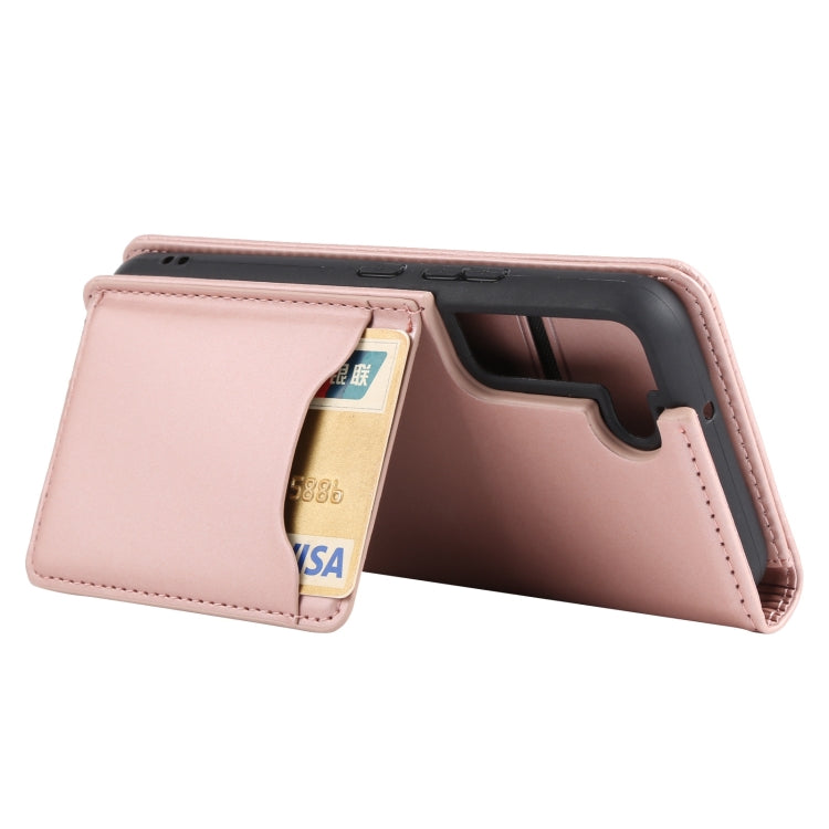For Samsung Galaxy S22 5G Strong Magnetism Liquid Feel Horizontal Flip Leather Phone Case