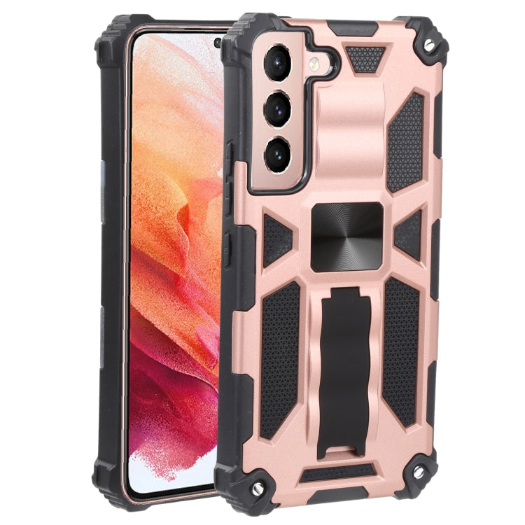 For Samsung Galaxy S22 5G Shockproof TPU + PC Magnetic Protective Phone Case with Holder