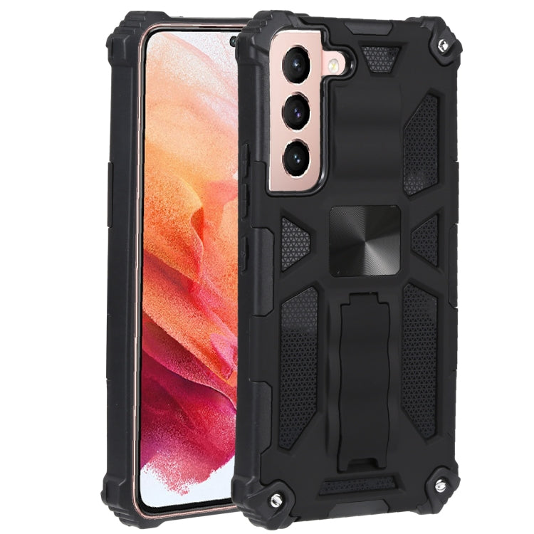 For Samsung Galaxy S22 5G Shockproof TPU + PC Magnetic Protective Phone Case with Holder
