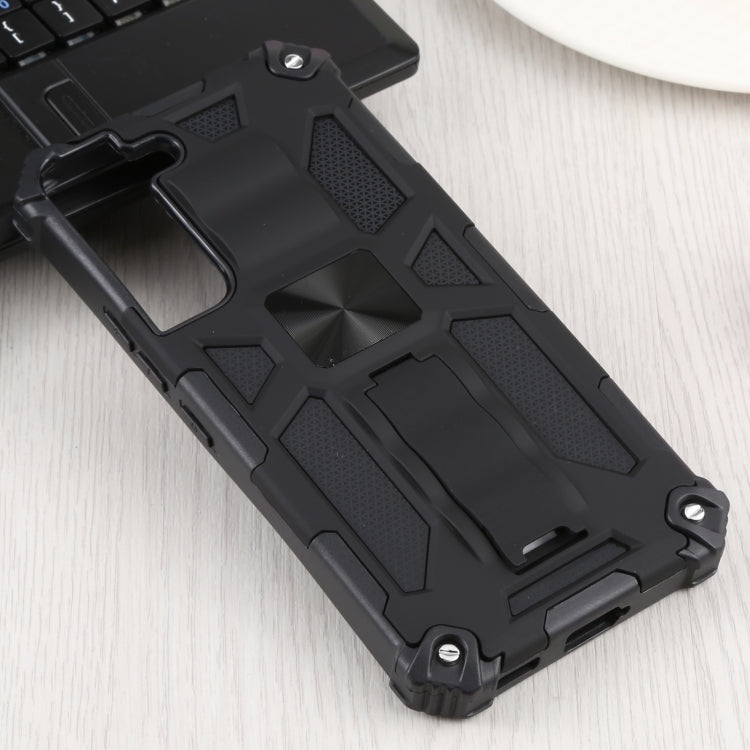 For Samsung Galaxy S22 5G Shockproof TPU + PC Magnetic Protective Phone Case with Holder