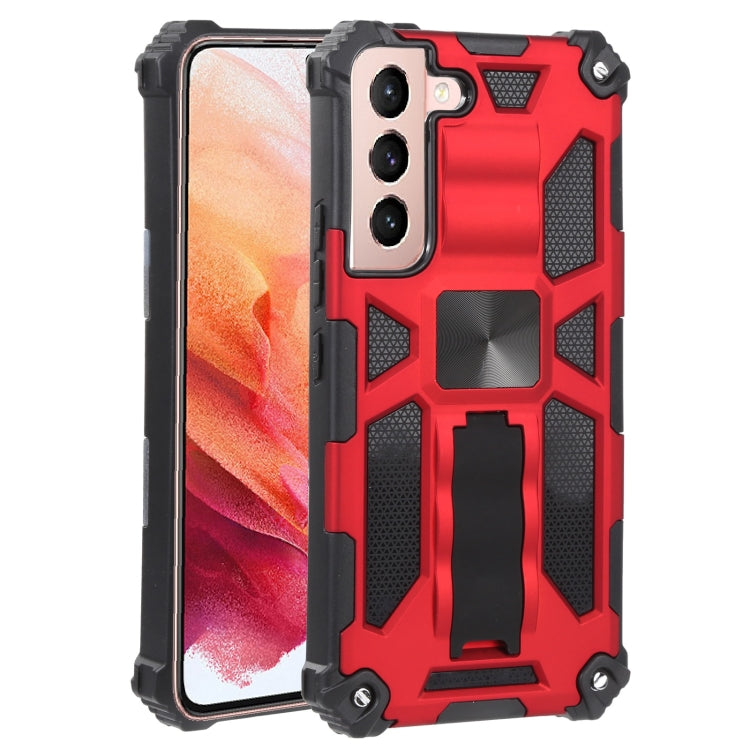 For Samsung Galaxy S22 5G Shockproof TPU + PC Magnetic Protective Phone Case with Holder