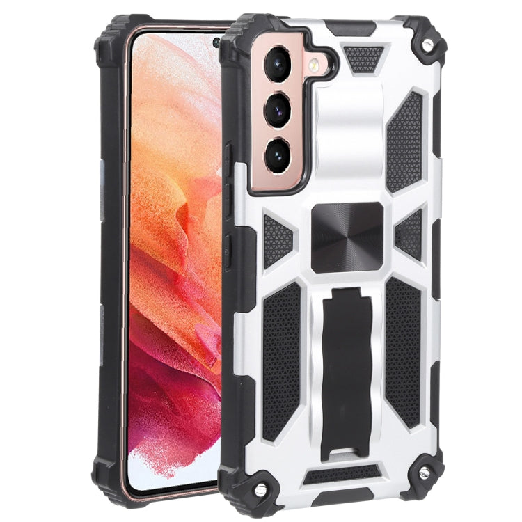For Samsung Galaxy S22 5G Shockproof TPU + PC Magnetic Protective Phone Case with Holder
