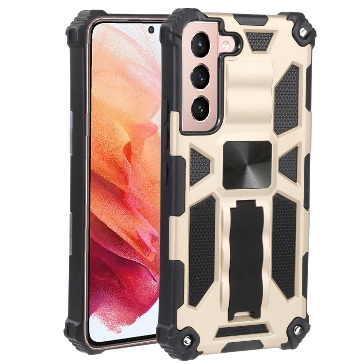 For Samsung Galaxy S22 5G Shockproof TPU + PC Magnetic Protective Phone Case with Holder
