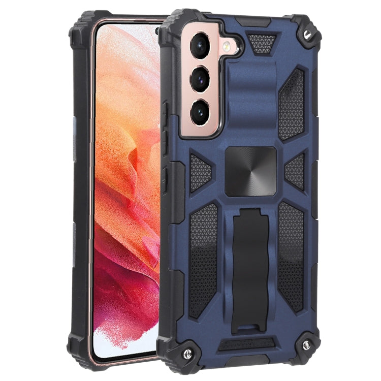 For Samsung Galaxy S22 5G Shockproof TPU + PC Magnetic Protective Phone Case with Holder