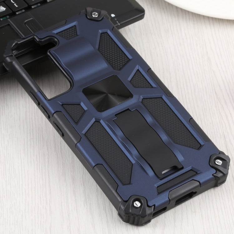 For Samsung Galaxy S22 5G Shockproof TPU + PC Magnetic Protective Phone Case with Holder