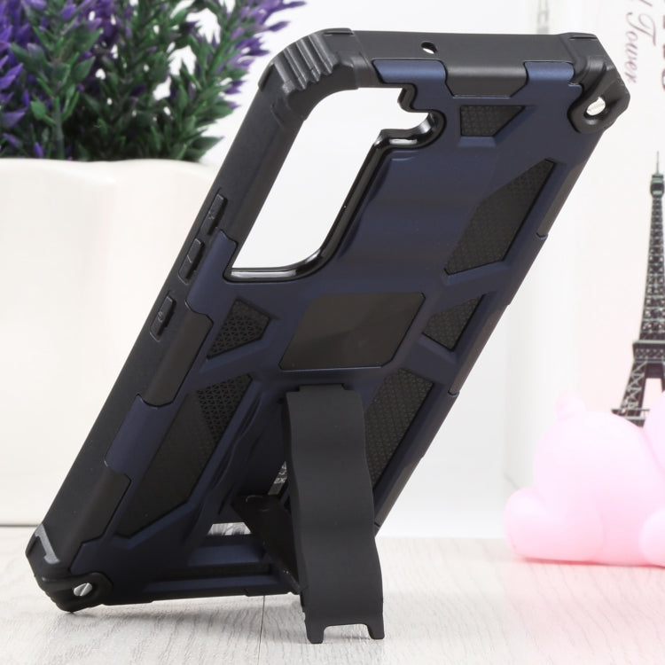 For Samsung Galaxy S22 5G Shockproof TPU + PC Magnetic Protective Phone Case with Holder