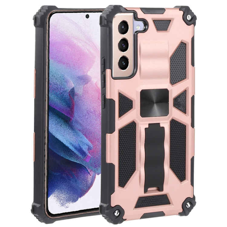 For Samsung Galaxy S22+ 5G Shockproof TPU + PC Magnetic Protective Phone Case with Holder