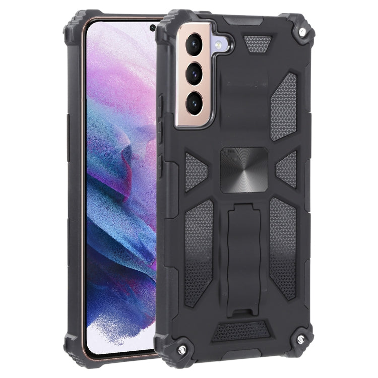 For Samsung Galaxy S22+ 5G Shockproof TPU + PC Magnetic Protective Phone Case with Holder