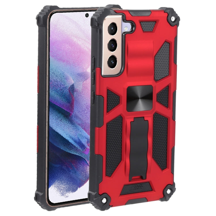 For Samsung Galaxy S22+ 5G Shockproof TPU + PC Magnetic Protective Phone Case with Holder