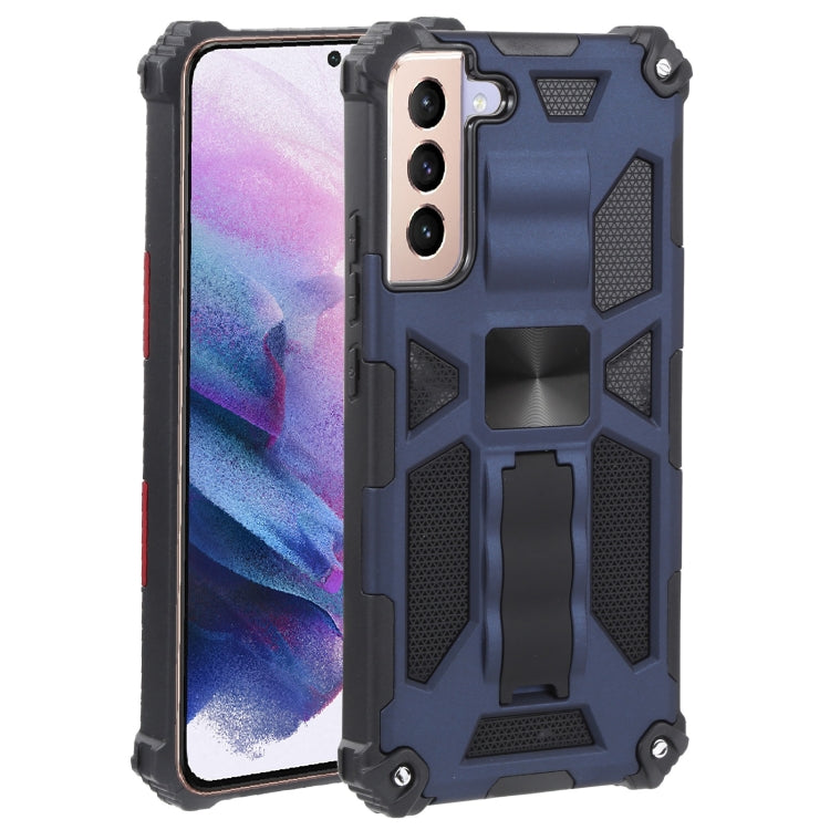 For Samsung Galaxy S22+ 5G Shockproof TPU + PC Magnetic Protective Phone Case with Holder