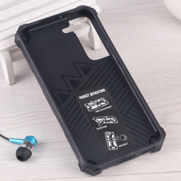 For Samsung Galaxy S22 5G Camouflage Armor Kickstand TPU + PC Magnetic Phone Case (Grey)