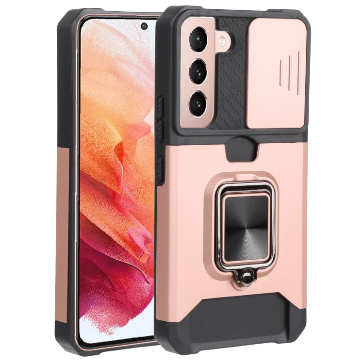 For Samsung Galaxy S22 5G Sliding Camera Cover Design PC + TPU Shockproof Phone Case with Ring Holder & Card Slot