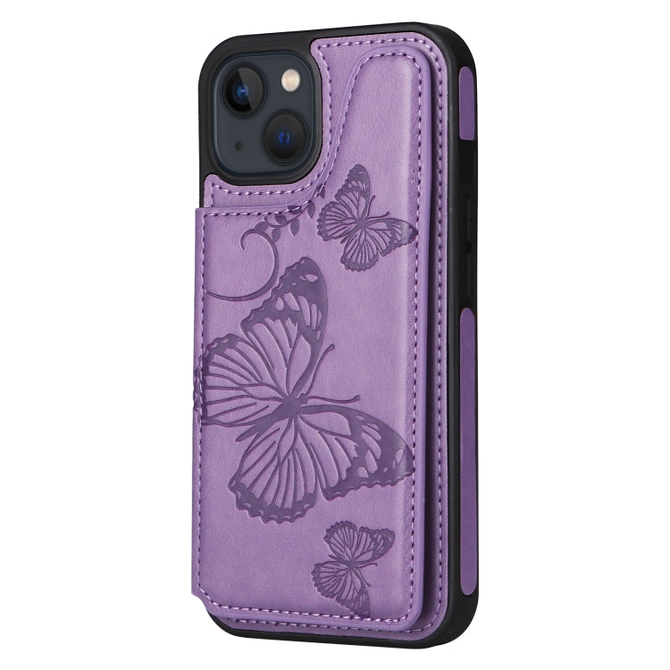 For iPhone 13 mini Butterfly Embossing Pattern Shockproof Phone Case