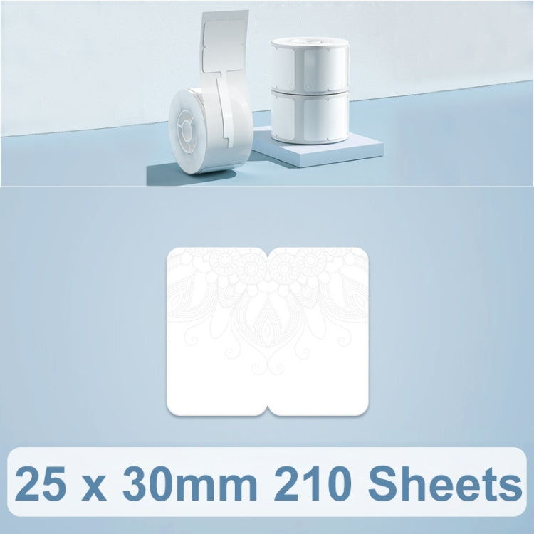 25 x 30mm 210 Sheets Thermal Printing Label Paper For NiiMbot D101 / D11