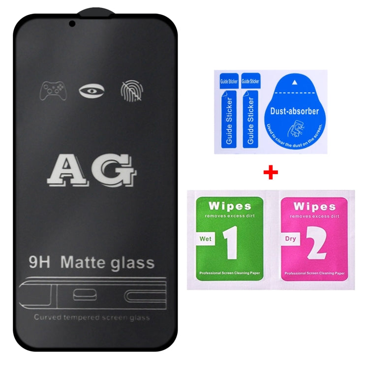 For iPhone 13 mini AG Matte Frosted Full Cover Tempered Glass Film