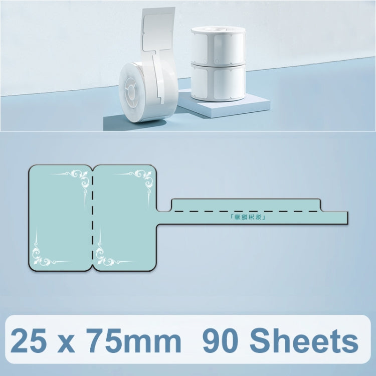 25 x 75mm 90 Sheets Thermal Printing Label Paper For NiiMbot D101 / D11