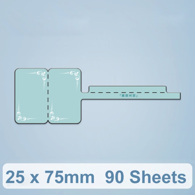25 x 75mm 90 Sheets Thermal Printing Label Paper For NiiMbot D101 / D11