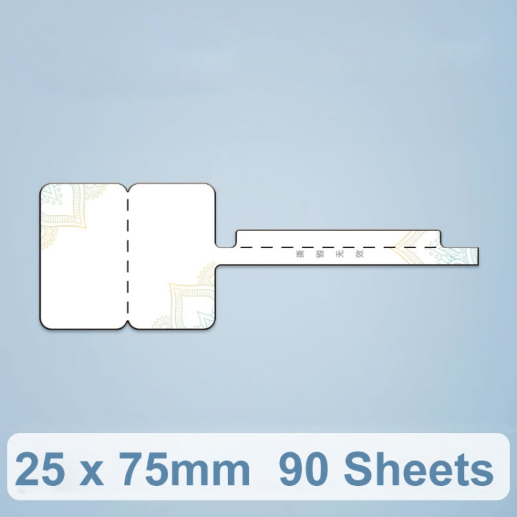 25 x 75mm 90 Sheets Thermal Printing Label Paper For NiiMbot D101 / D11