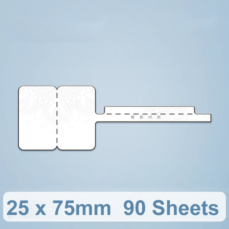 25 x 75mm 90 Sheets Thermal Printing Label Paper For NiiMbot D101 / D11